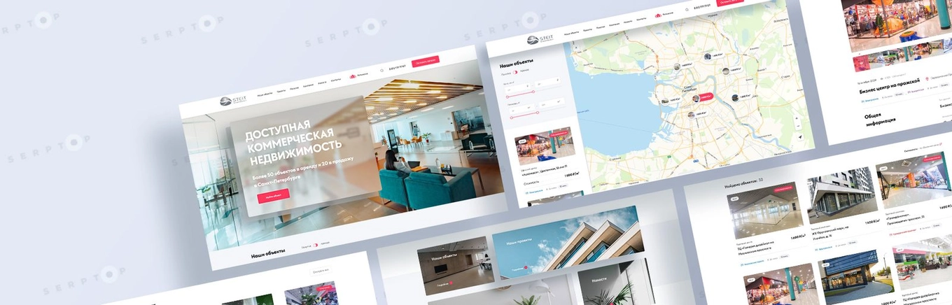 Каким должен быть дизайн сайта, чтобы его можно было назвать отличным?