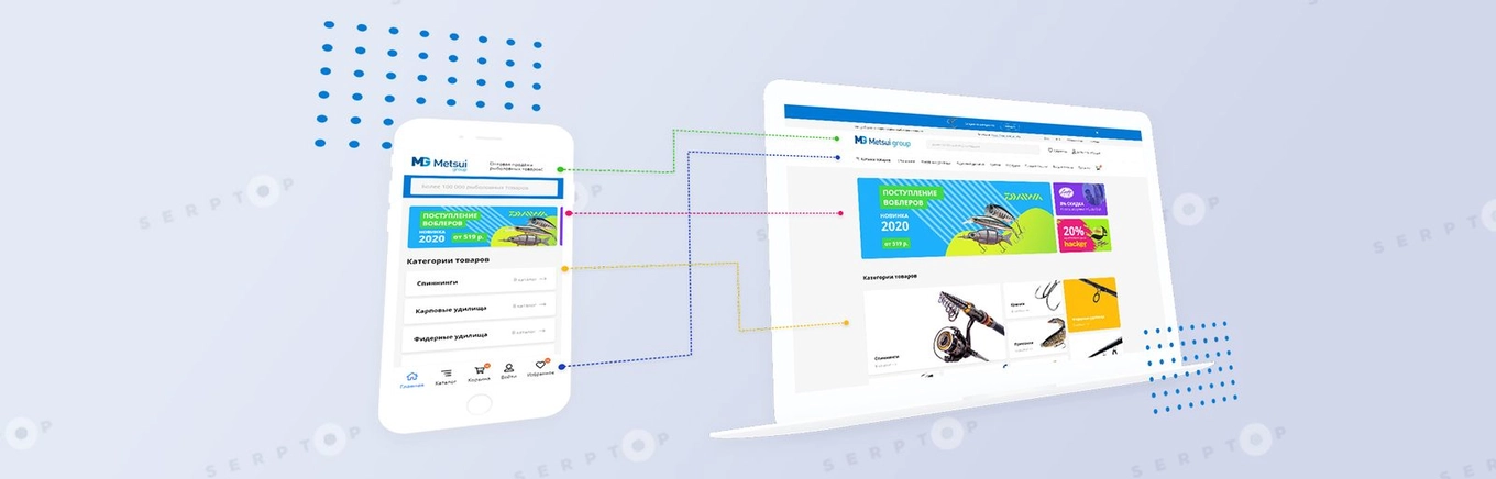 Для чего нужна мобильная оптимизация сайтов? Как добиться в ней лучших результатов?