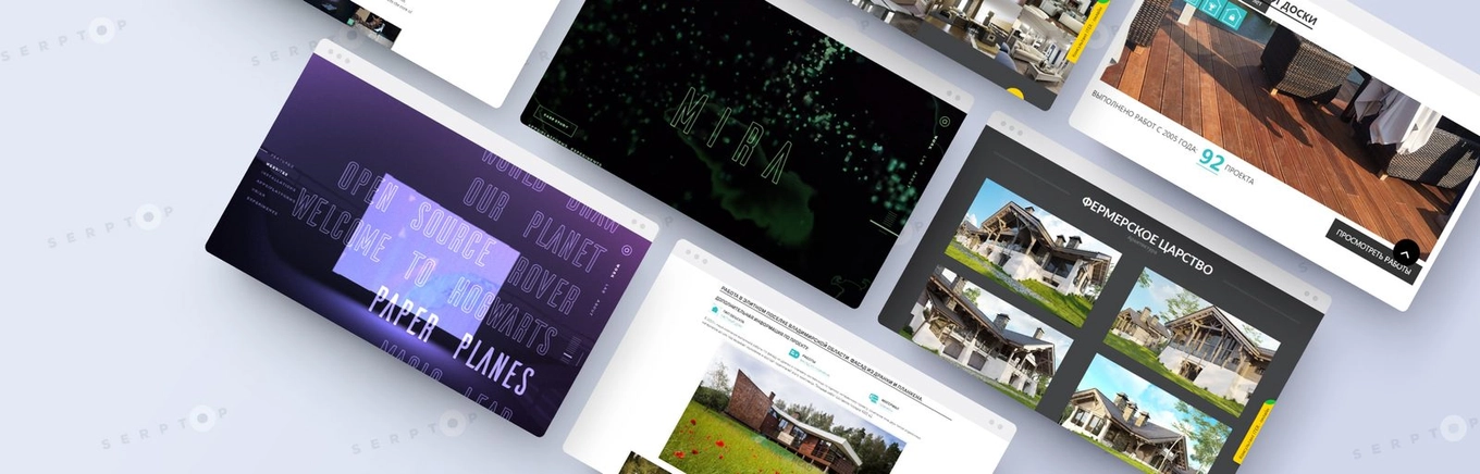 Портфолио компании на сайте: как оформить? Актуальные примеры