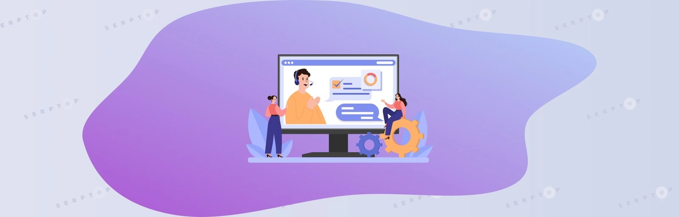 Чем полезна техподдержка сайта