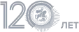 120лет