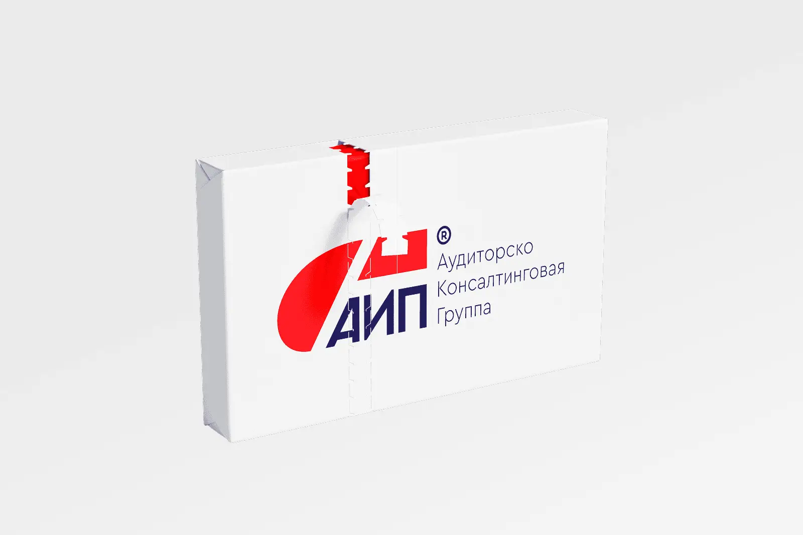 АИП Аудиторско Консалтинговая Группа