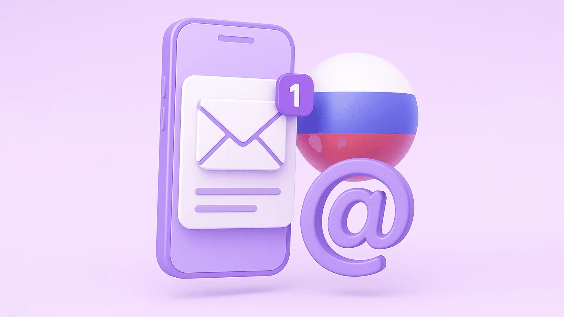 Российские email-сервисы, которые действительно работают