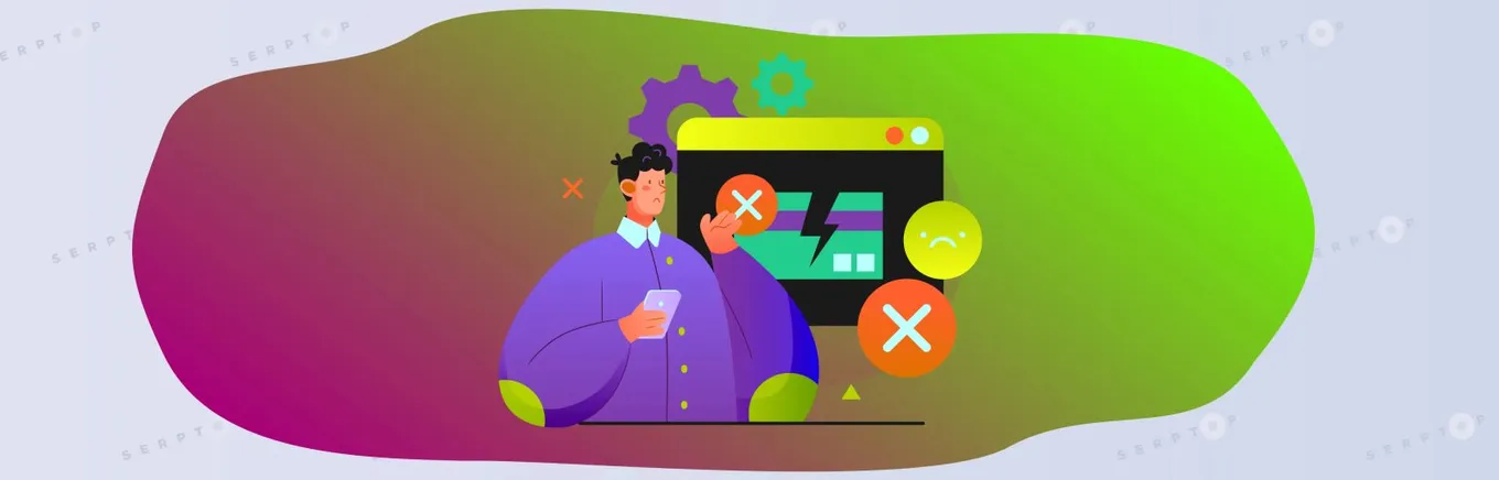 Ошибки в веб-дизайне, или 7 способов испортить сайт