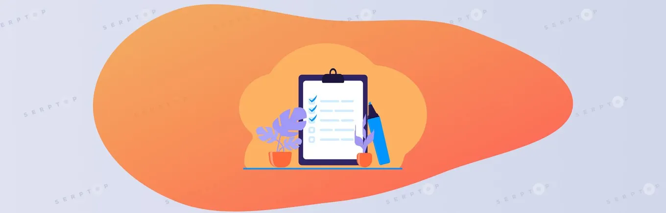 Чек-лист для тестирования сайта: что это, зачем нужен