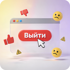 веб-дизайнер